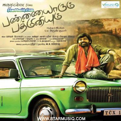 Pannaiyarum Padminiyum Pannaiyarum Padminiyum 2013 Tamil Movie High Quality mp3 Songs