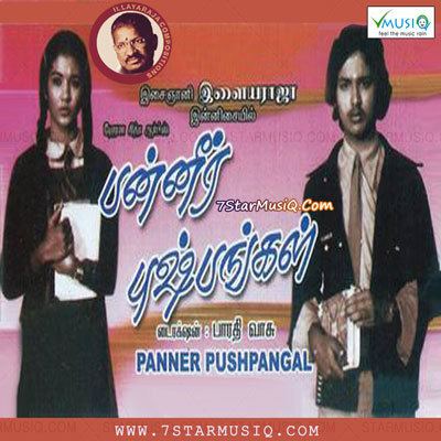 Panneer Pushpangal Panneer Pushpangal 1981 Tamil Movie High Quality mp3 Songs Listen