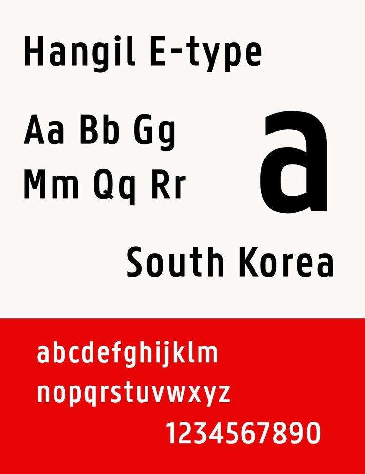 Panno (typeface)