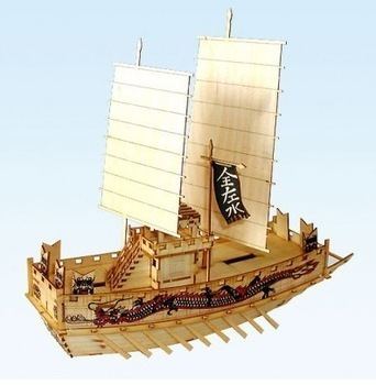 Panokseon Panokseon Warship Model puzzle View Model puzzle Panokseon Warship