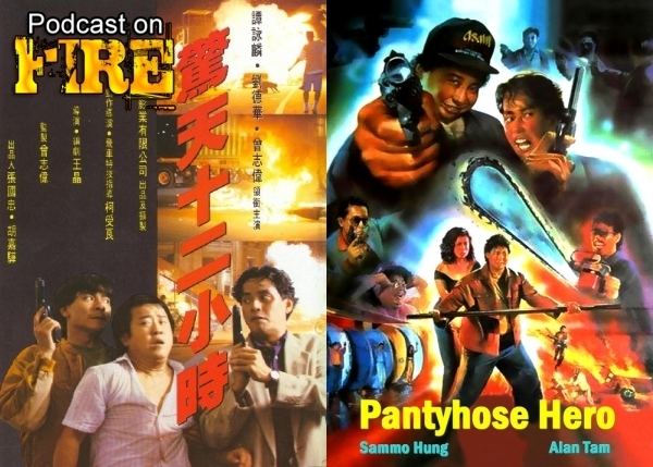 Pantyhose Hero Podcast On Fire 189 The Last Blood Pantyhose Hero
