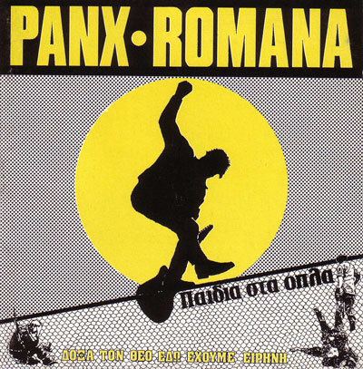 Panx Romana Panx Romana