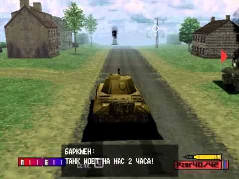 Panzer Front Panzer Front PS1 Barkman39s Corner YouTube