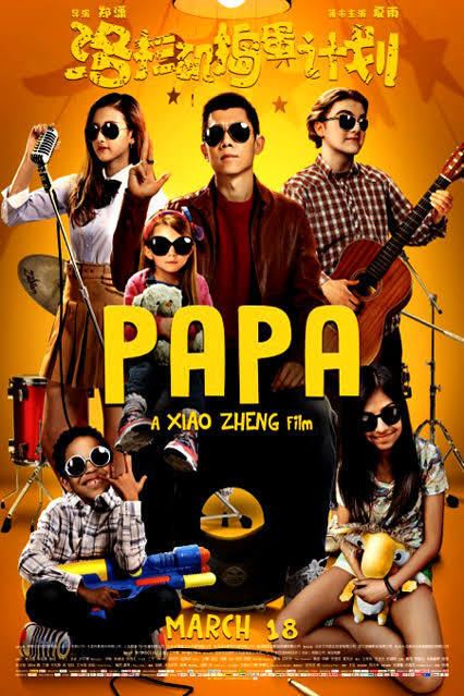 Papa (2016 film) t0gstaticcomimagesqtbnANd9GcRVX12xK5t9QrcO