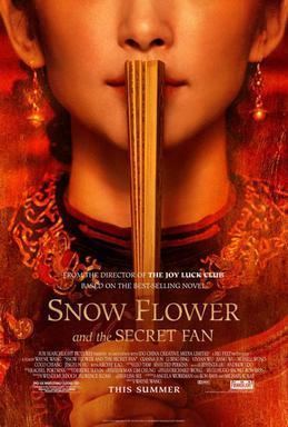 Paper Flower (film) movie poster