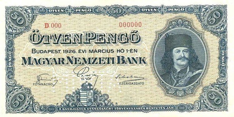 Paper money of the Hungarian pengő