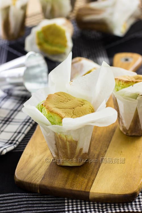 Paper wrapped cake Pandan Paper Wrapped Cakes Christine39s Recipes Easy Chinese