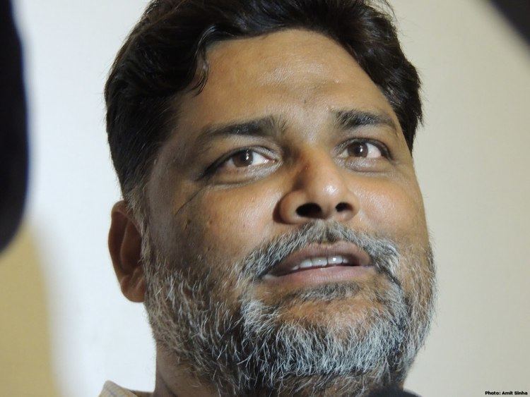 Pappu Yadav httpsiytimgcomviVAFsADF8EAmaxresdefaultjpg