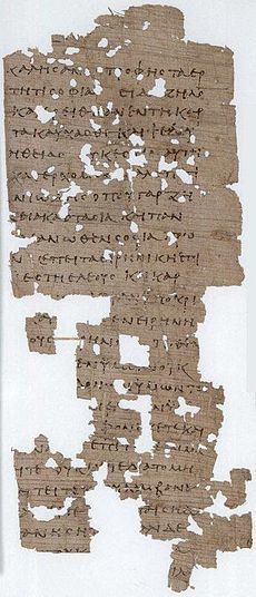 Papyrus 100 httpsuploadwikimediaorgwikipediacommonsthu