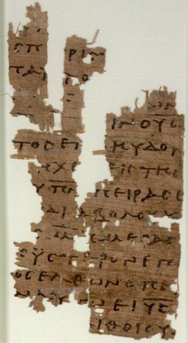 Papyrus 101