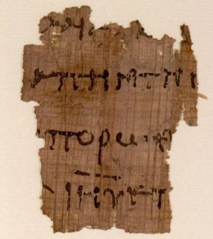 Papyrus 111