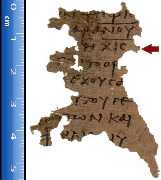 Papyrus 115
