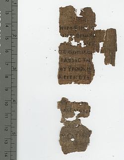 Papyrus 120 httpsuploadwikimediaorgwikipediacommonsthu