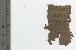 Papyrus 121 httpsuploadwikimediaorgwikipediacommonsthu