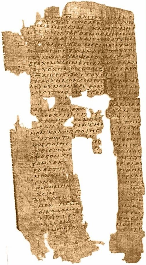 Papyrus 15