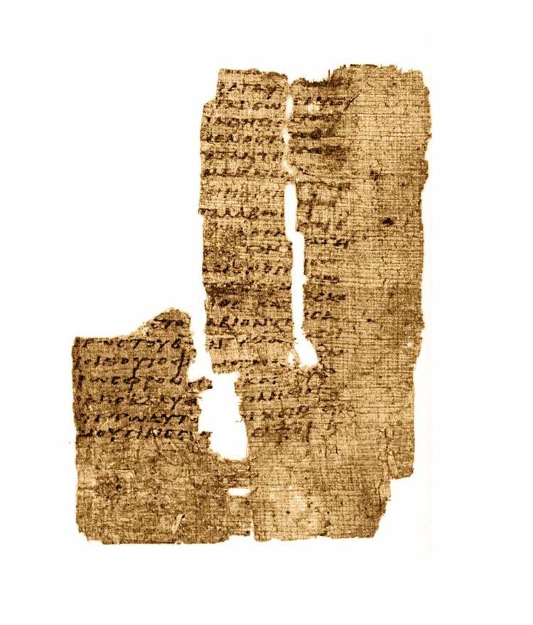 Papyrus 16