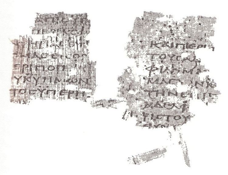 Papyrus 30
