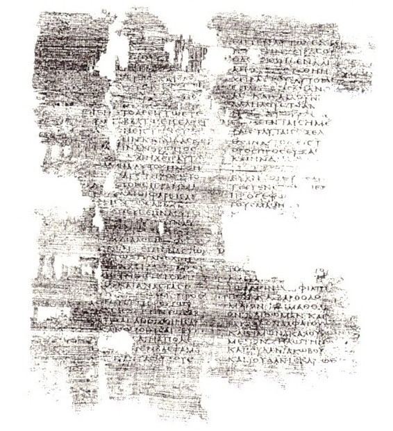 Papyrus 4 uploadwikimediaorgwikipediacommons77fPapyru