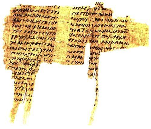Papyrus 48