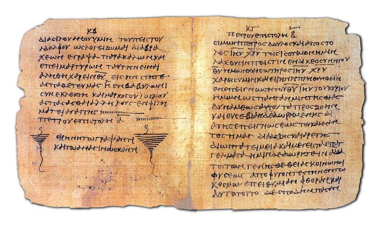 Papyrus 72