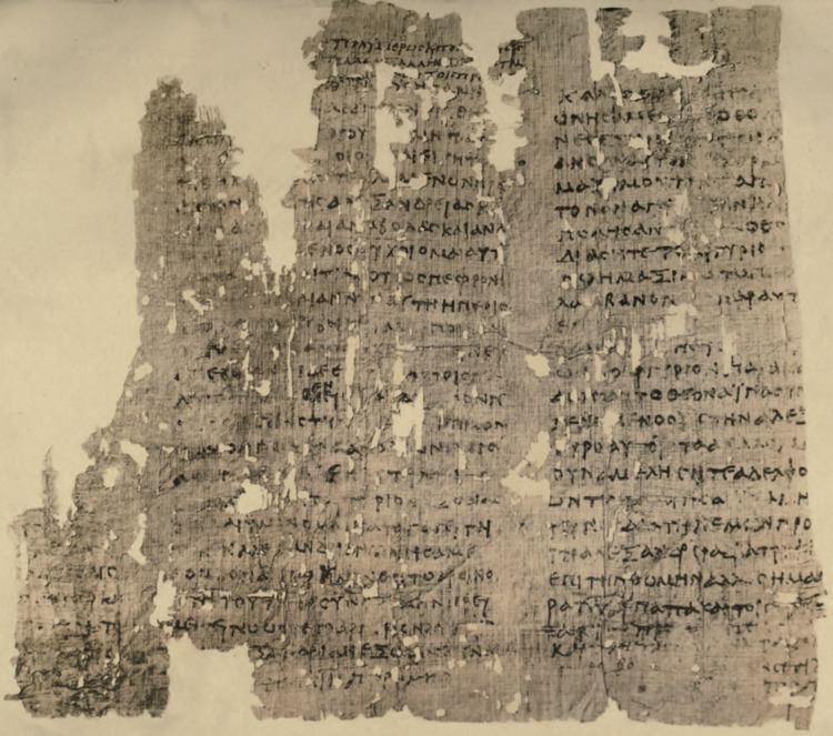 Papyrus Amherst 3a