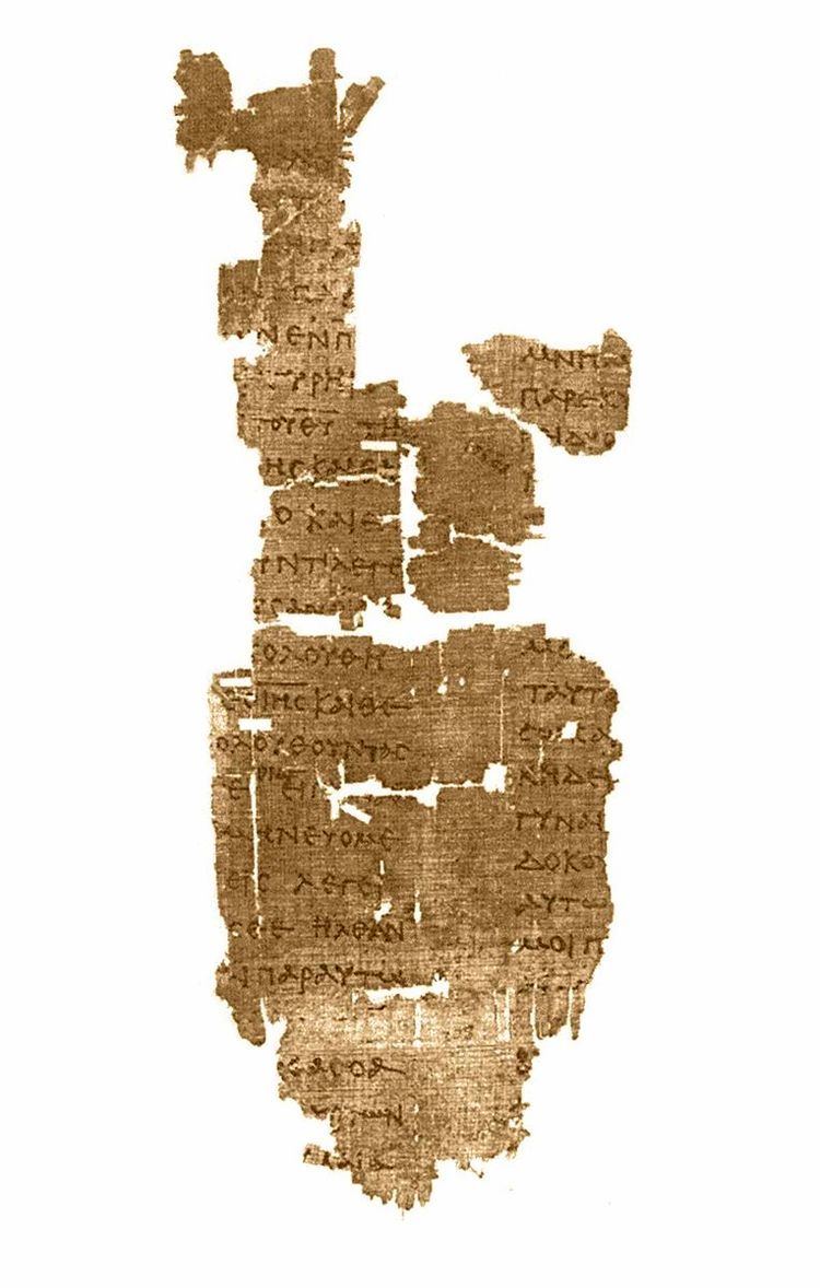 Papyrus Oxyrhynchus 208 + 1781