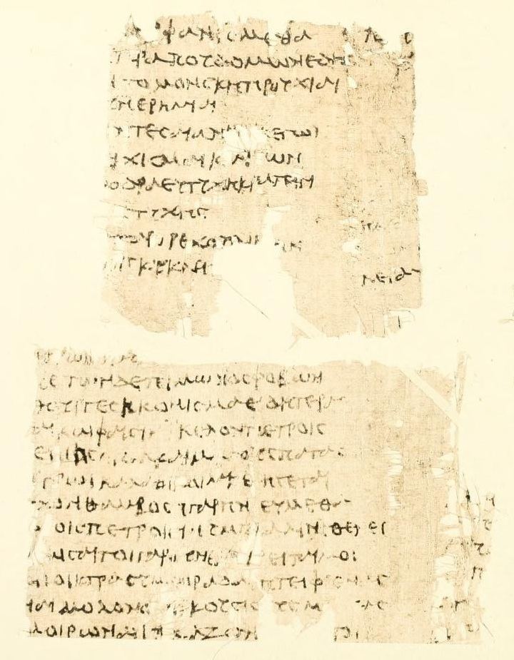 Papyrus Oxyrhynchus 213