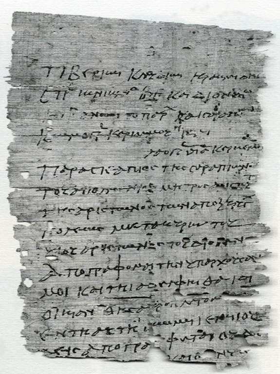 Papyrus Oxyrhynchus 77