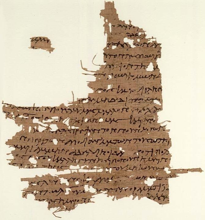 Papyrus Oxyrhynchus L 3525