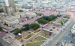 Parade Square httpsuploadwikimediaorgwikipediacommonsthu