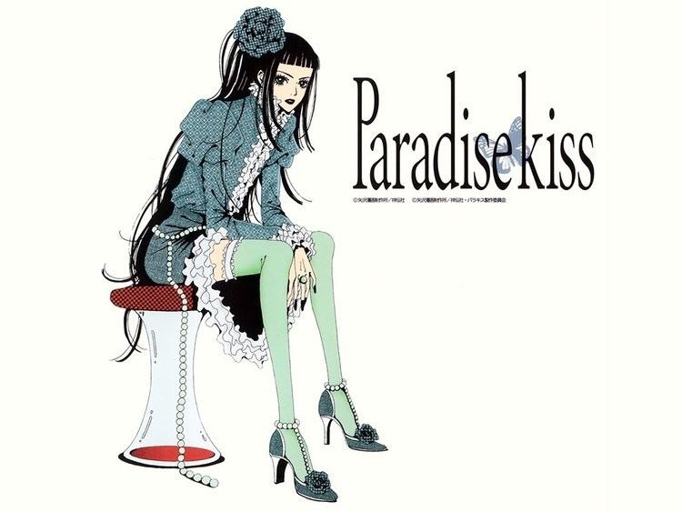 Paradise Kiss Paradise Kiss Episode 1 FULL English Sub YouTube