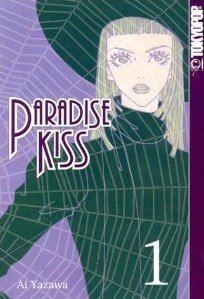 Paradise Kiss movie poster
