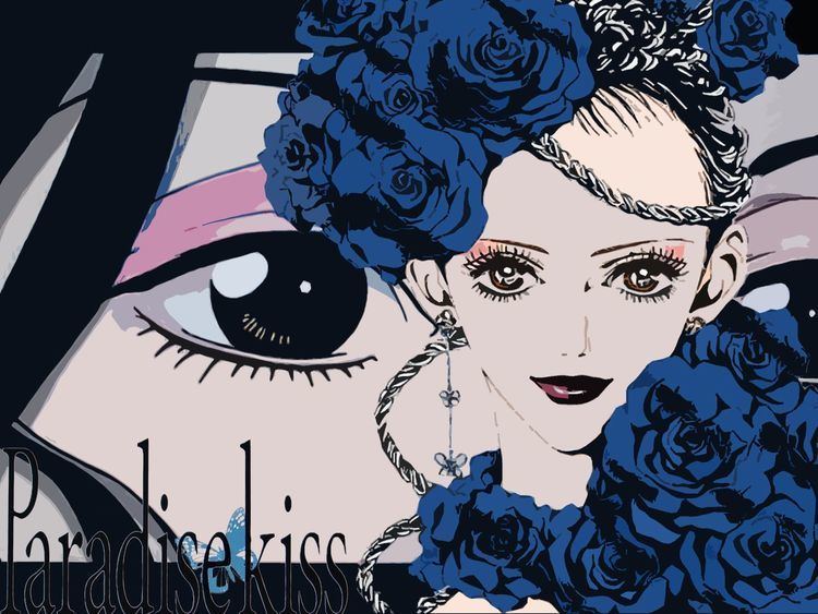 Paradise Kiss Alchetron The Free Social Encyclopedia