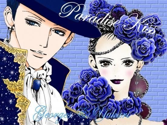 Paradise Kiss 70 best Paradise Kiss images on Pinterest Paradise kiss Manga