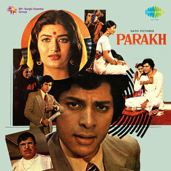 Parakh 1960 Mp3 Songs Bollywood Music