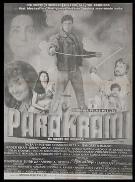 Parakrami (film) movie poster