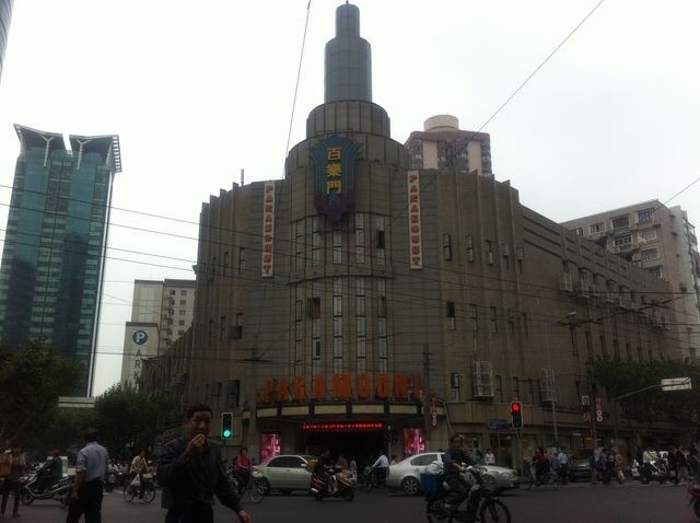 Paramount (Shanghai) Paramount Theatre in Shanghai CN Cinema Treasures
