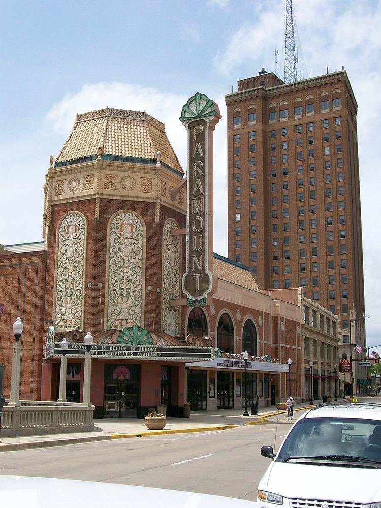 Paramount Theatre (Aurora, Illinois)