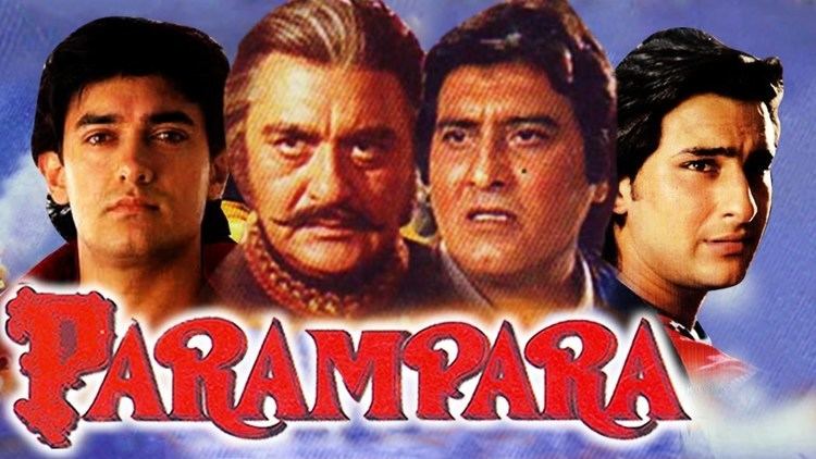 Parampara 1993 Full Hindi Movie Raveena Tandon Vinod Khanna