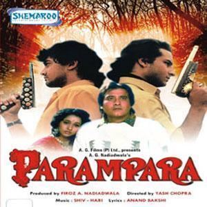 Parampara 1993 Mp3 Songs Free Download WebmusicIN