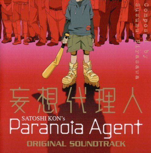 Paranoia Agent Original Soundtrack httpsimagesnasslimagesamazoncomimagesI5