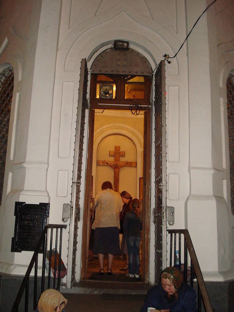 Paraskeva Pyatnitsa Chapel