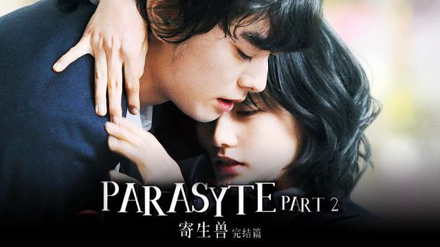 Parasyte: Part 2 MOVIE REVIEW PARASYTE PART 2 2015 GOLLUMPUS