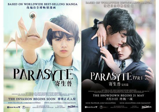 Parasyte: Part 2 Name And Rate Movie Youve Watched 11th Sep 17th Sep Also