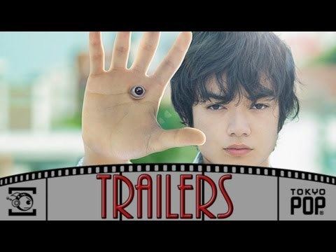 Parasyte: Part 2 Parasyte Part 2 Official LiveAction Teaser Trailer 2015 YouTube