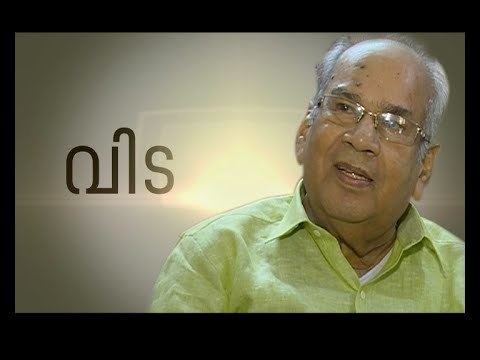 Paravoor Bharathan Paravoor Bharathan passes away YouTube