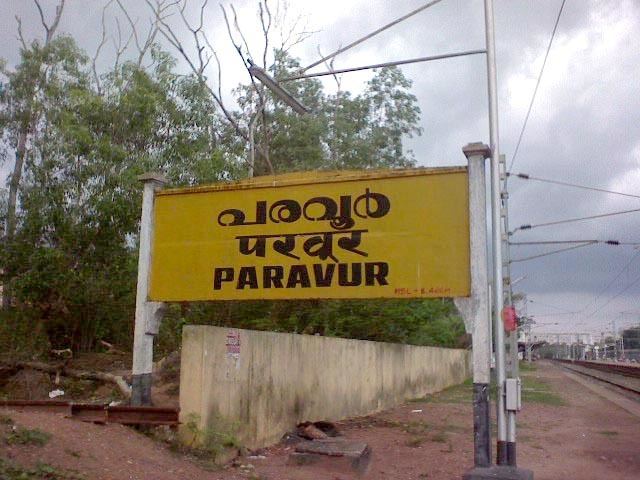 Paravur, Kollam in the past, History of Paravur, Kollam