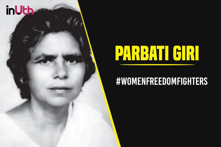 Parbati Giri Parbati Giri Dropped school to join freedom struggle hailed as