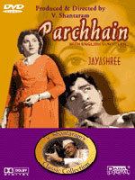 Parchhain movie poster