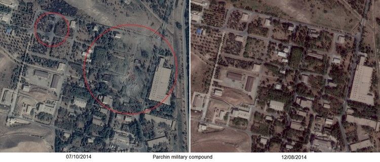 Parchin Did Israel Bomb Iran39s Parchin Nuclear Facility WTF RLY REPORT